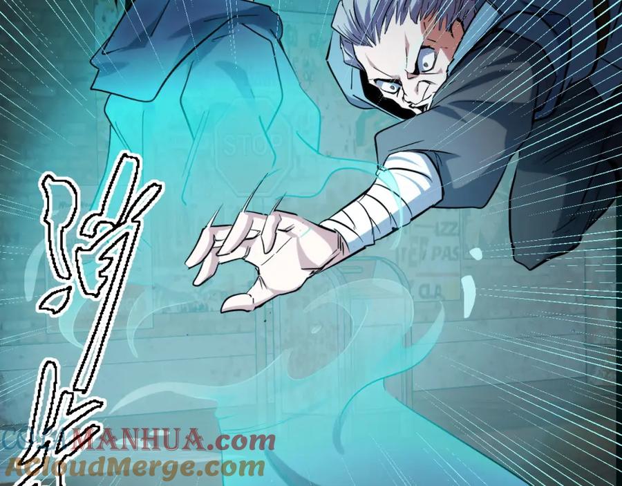 《我靠采集万物升级》第9话 周家来客 第117页