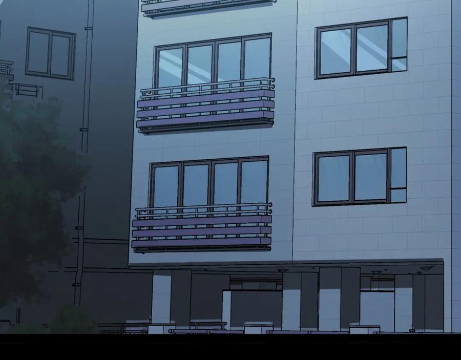 《我靠采集万物升级》第9话 周家来客 第7页