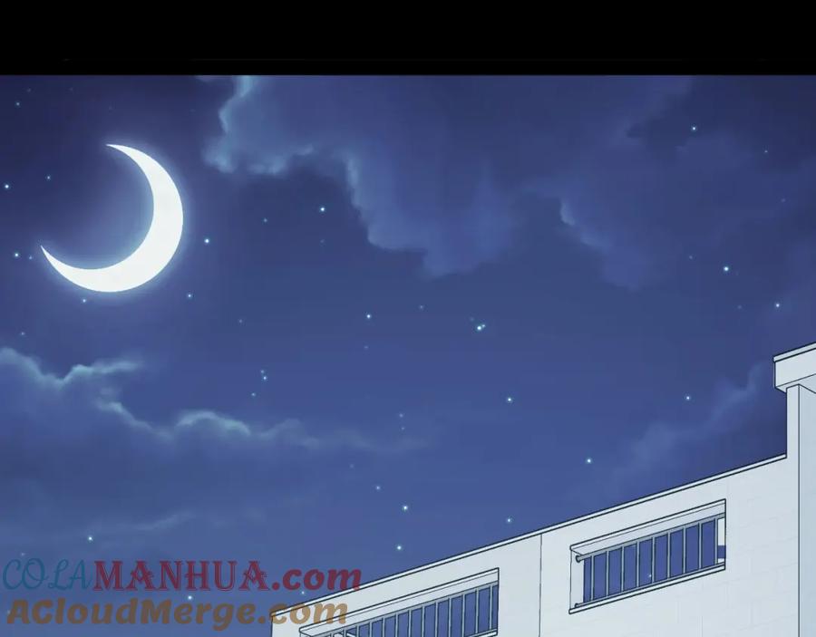 《我靠采集万物升级》第9话 周家来客 第5页