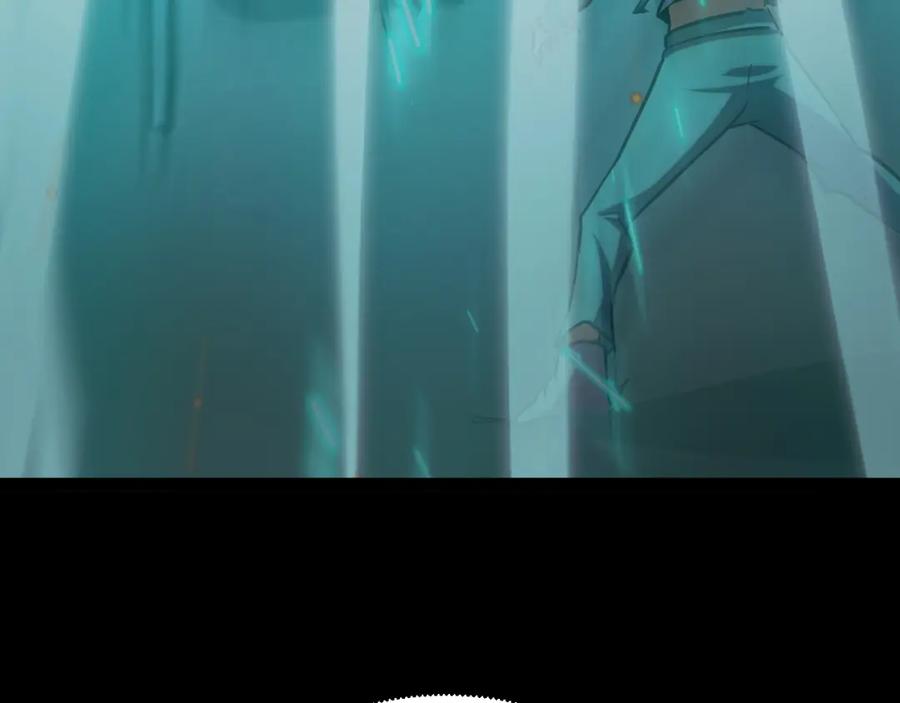 《我靠采集万物升级》第9话 周家来客 第170页