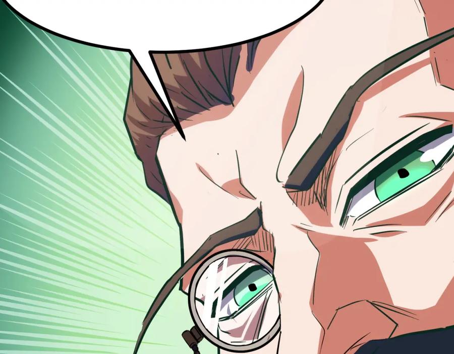 《我靠采集万物升级》第10话 出发！大蜀山！ 第112页