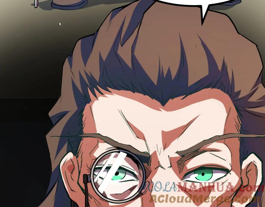 《我靠采集万物升级》第10话 出发！大蜀山！ 第105页