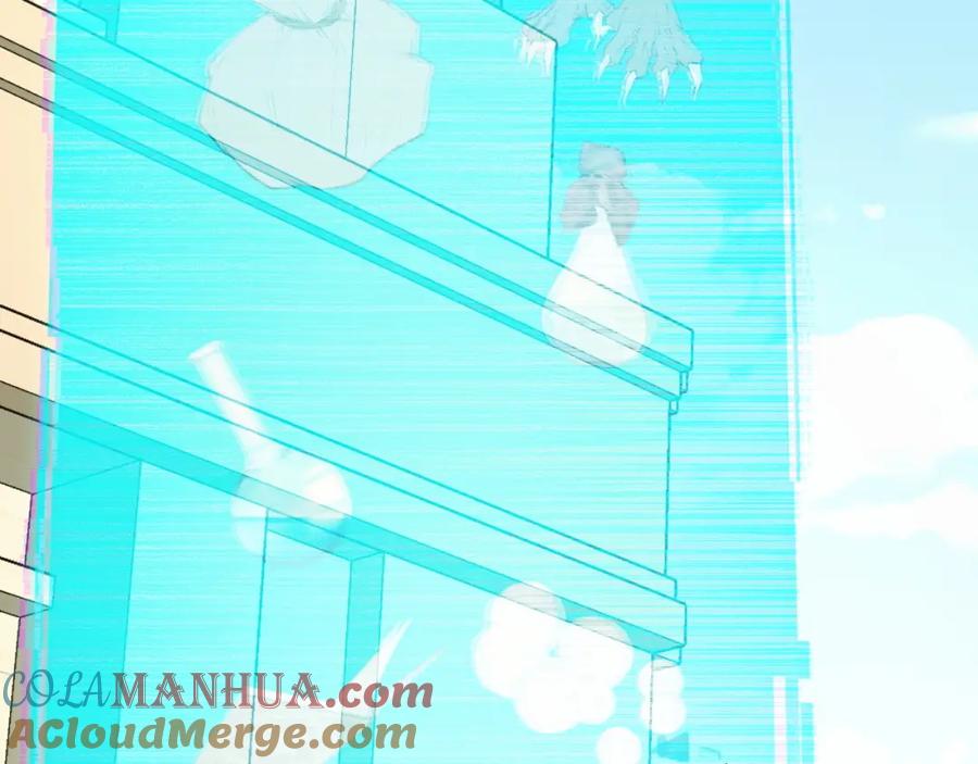 《我靠采集万物升级》第10话 出发！大蜀山！ 第117页