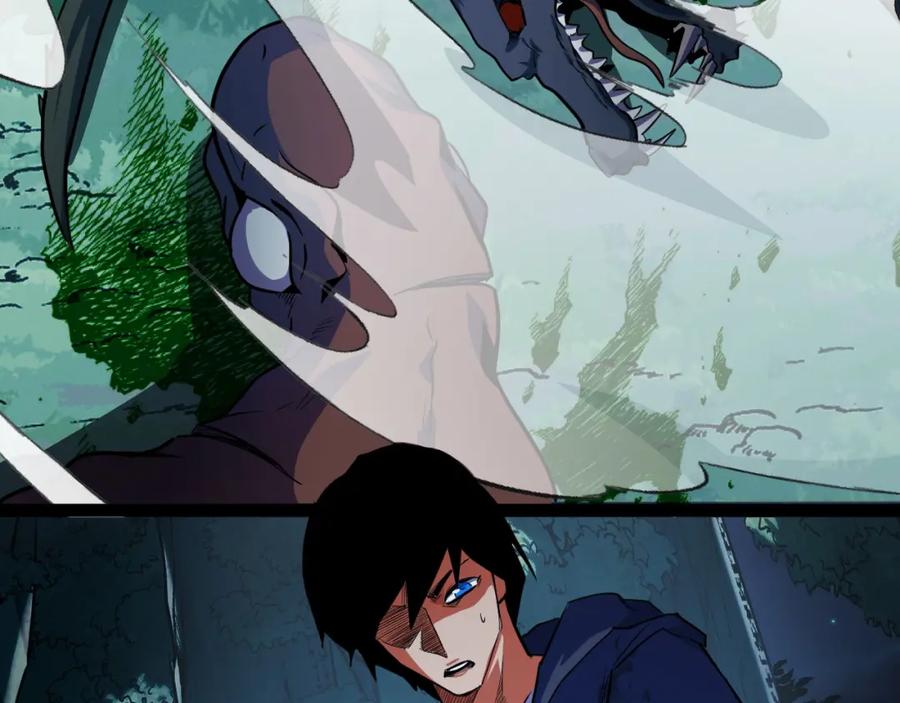 《我靠采集万物升级》第11话 力战双头蟒！ 第54页