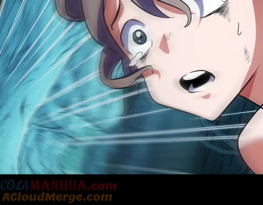 《我靠采集万物升级》第11话 力战双头蟒！ 第189页