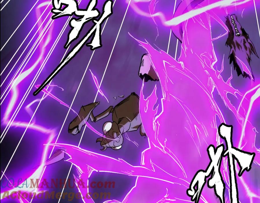 《我靠采集万物升级》第11话 力战双头蟒！ 第33页