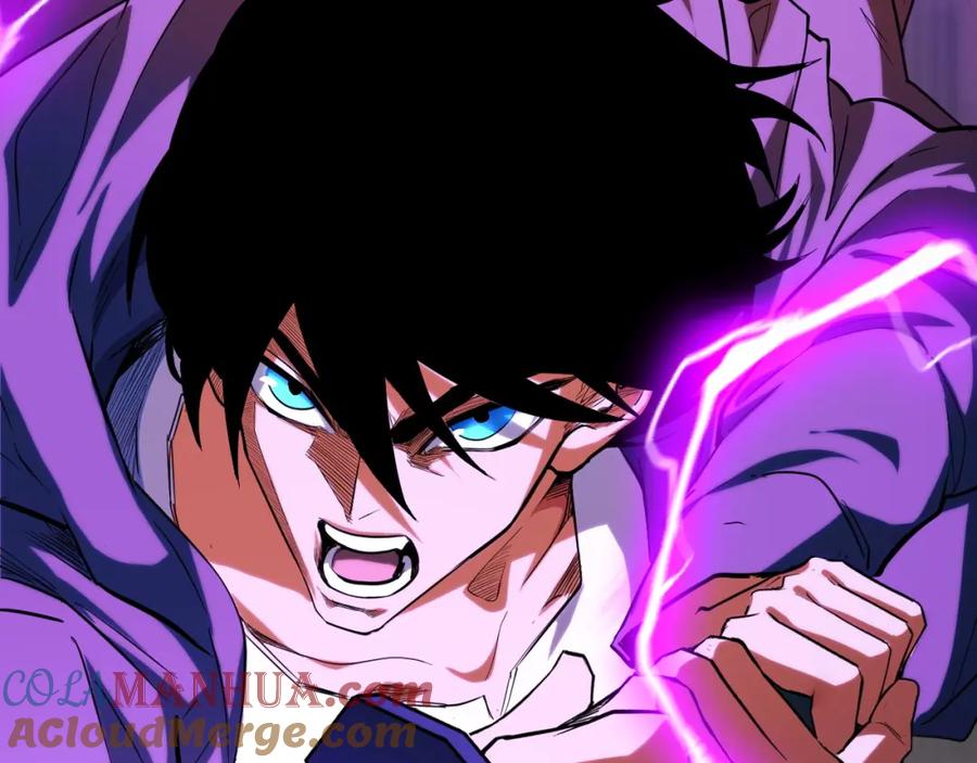 《我靠采集万物升级》第11话 力战双头蟒！ 第37页