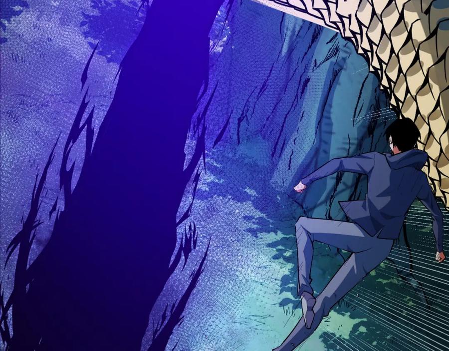 《我靠采集万物升级》第11话 力战双头蟒！ 第83页