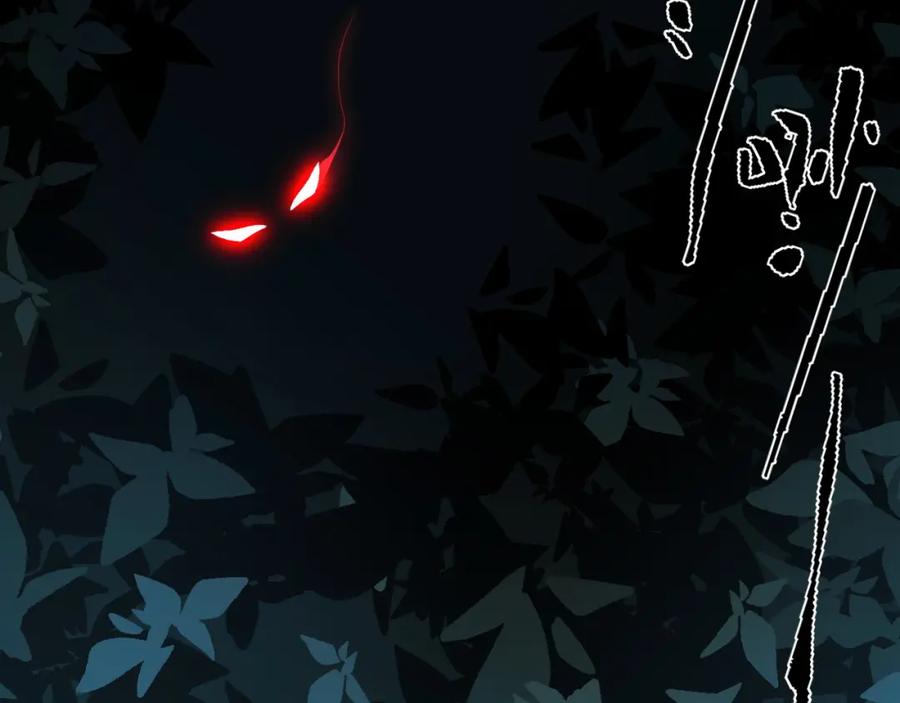 《我靠采集万物升级》第11话 力战双头蟒！ 第67页