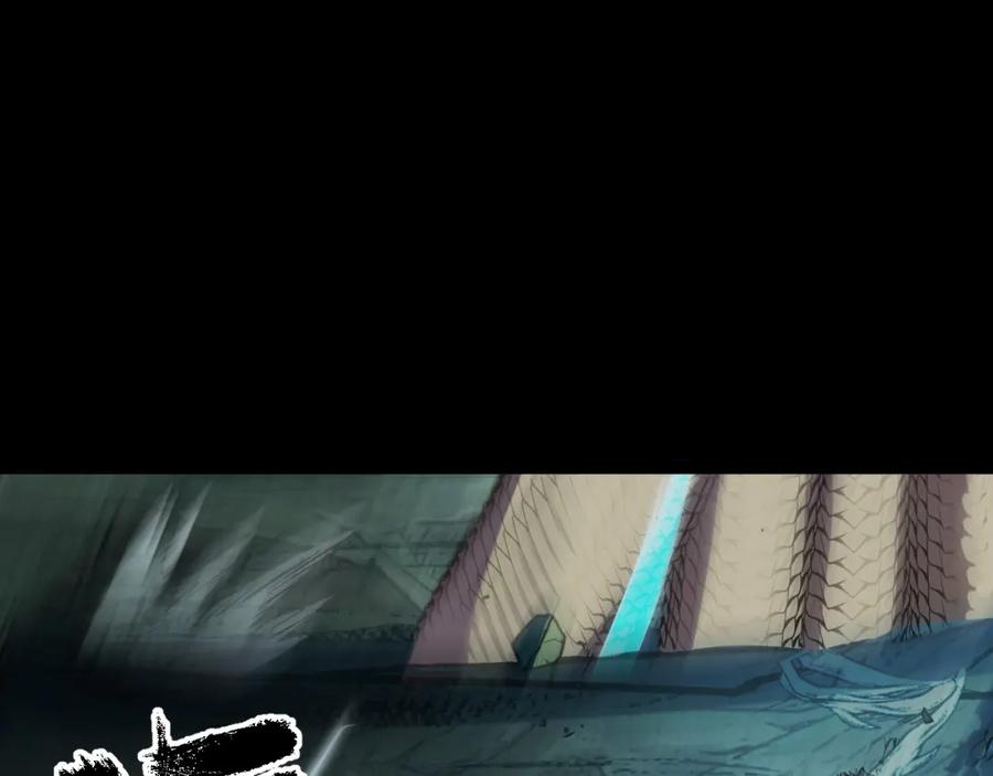 《我靠采集万物升级》第11话 力战双头蟒！ 第107页