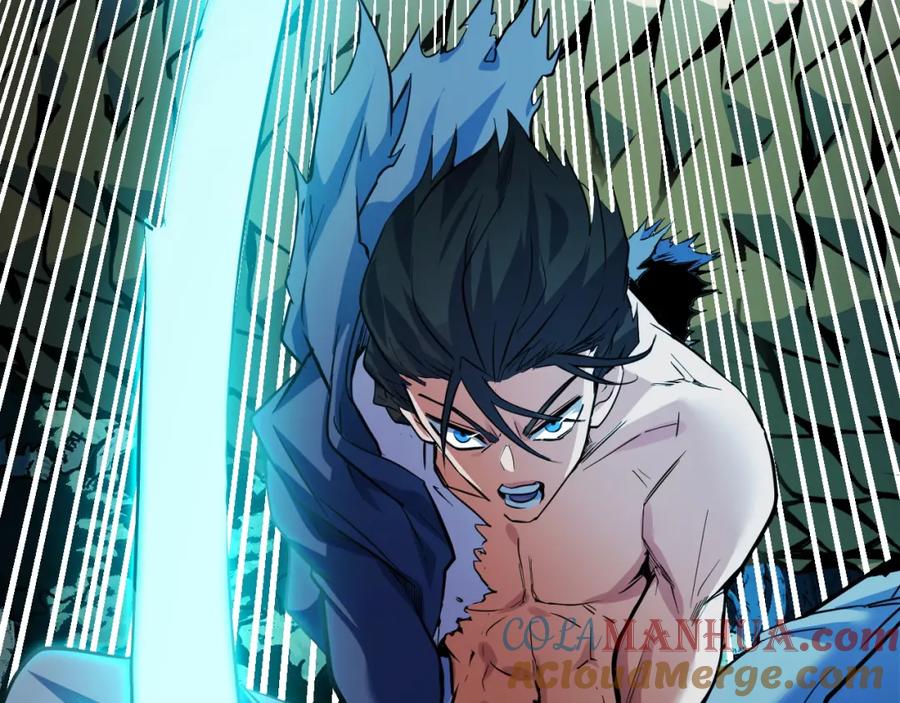 《我靠采集万物升级》第11话 力战双头蟒！ 第133页