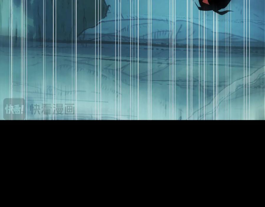 《我靠采集万物升级》第11话 力战双头蟒！ 第187页
