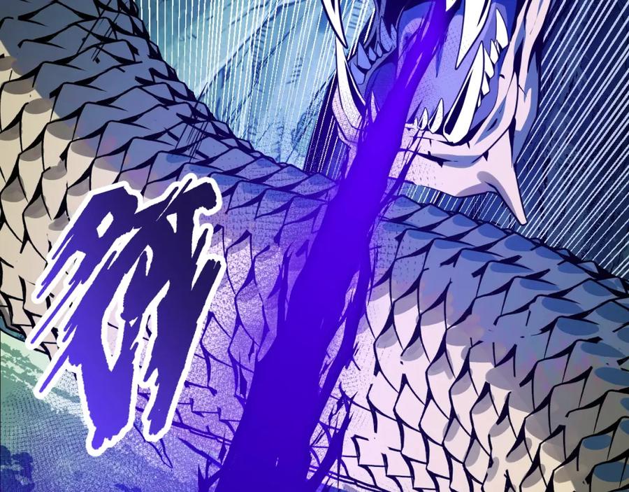 《我靠采集万物升级》第11话 力战双头蟒！ 第82页