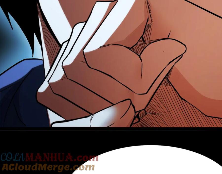 《我靠采集万物升级》第11话 力战双头蟒！ 第25页