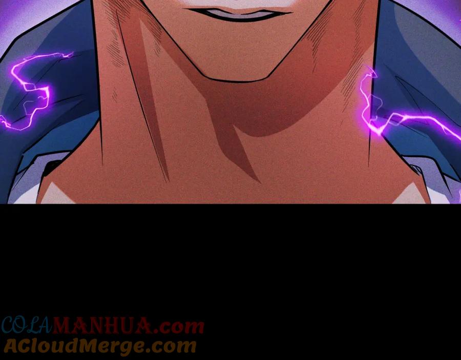《我靠采集万物升级》第11话 力战双头蟒！ 第61页