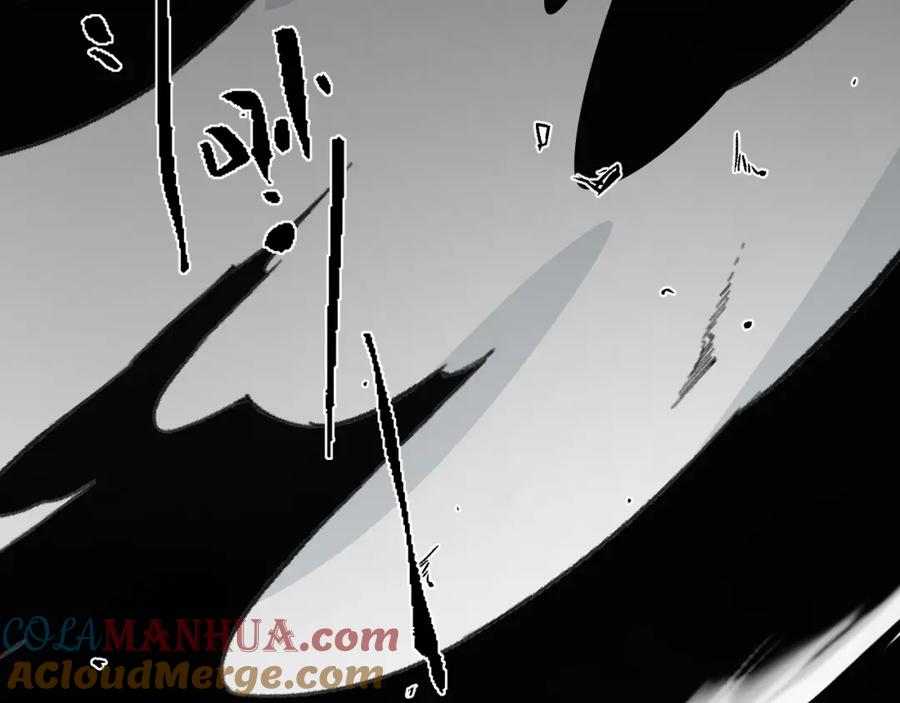 《我靠采集万物升级》第11话 力战双头蟒！ 第49页