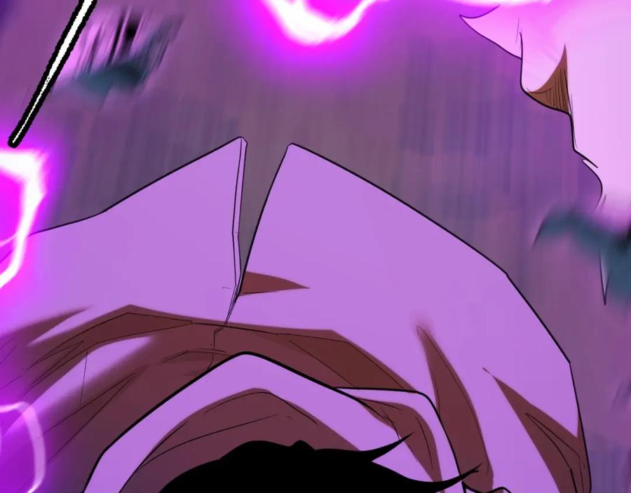 《我靠采集万物升级》第11话 力战双头蟒！ 第36页