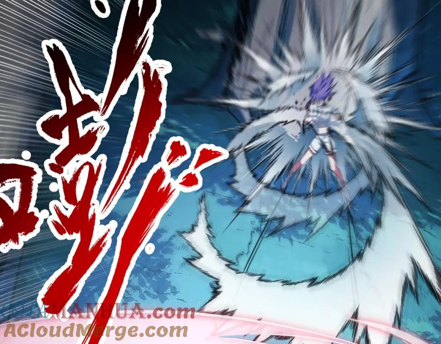 《我靠采集万物升级》第12话 陈昔微危机 第77页