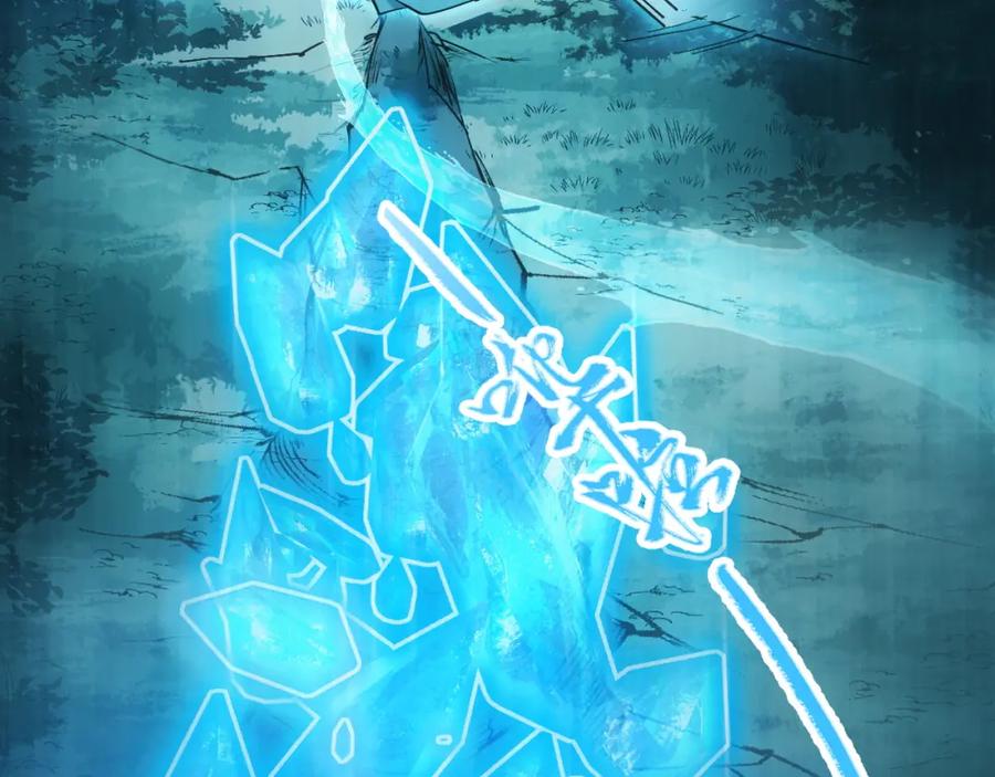 《我靠采集万物升级》第12话 陈昔微危机 第150页