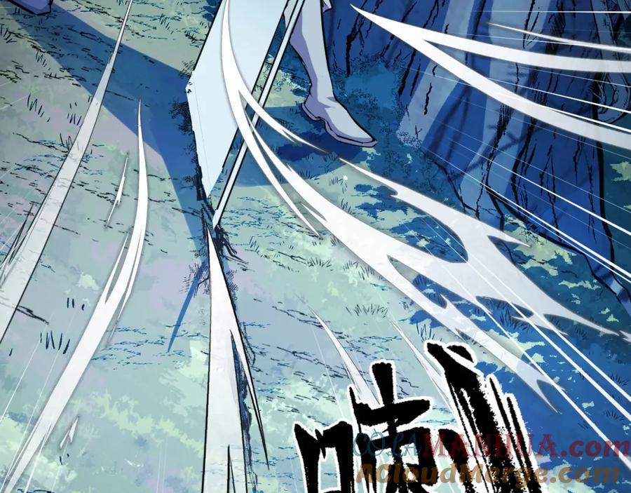《我靠采集万物升级》第12话 陈昔微危机 第125页