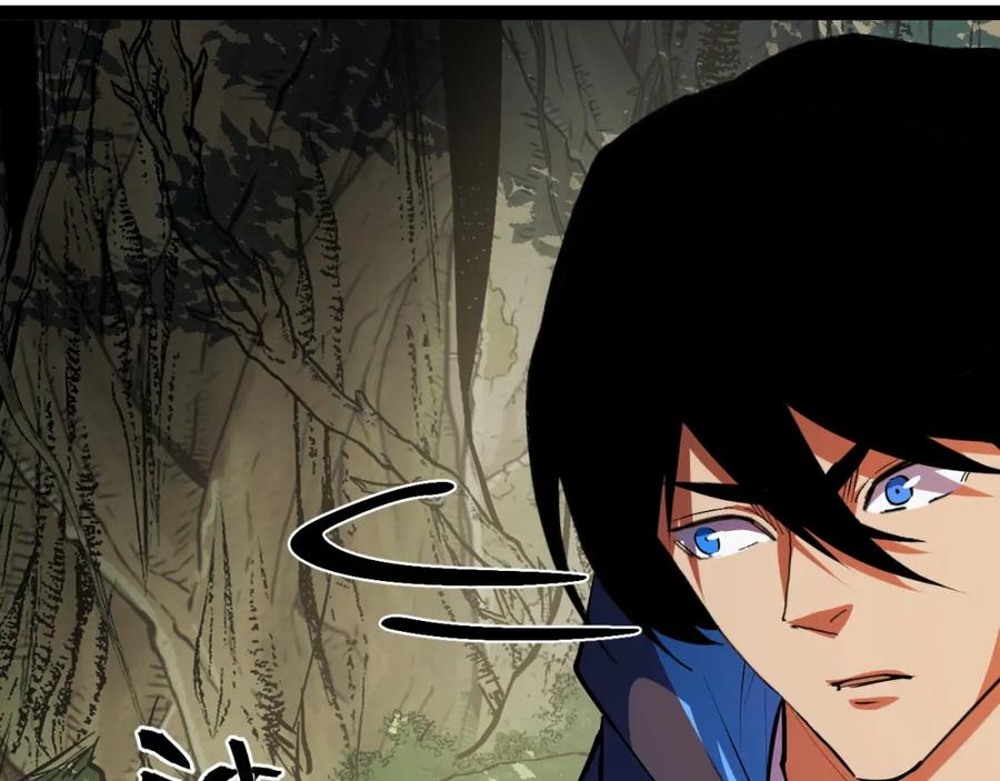 《我靠采集万物升级》第13话 高级刀法天赋！ 第36页