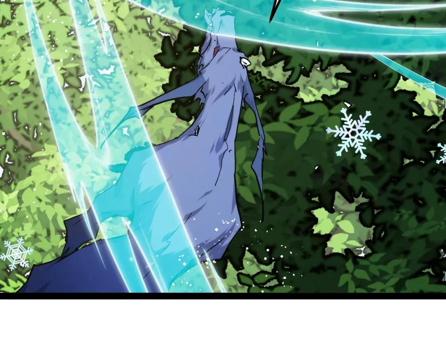 《我靠采集万物升级》第13话 高级刀法天赋！ 第42页