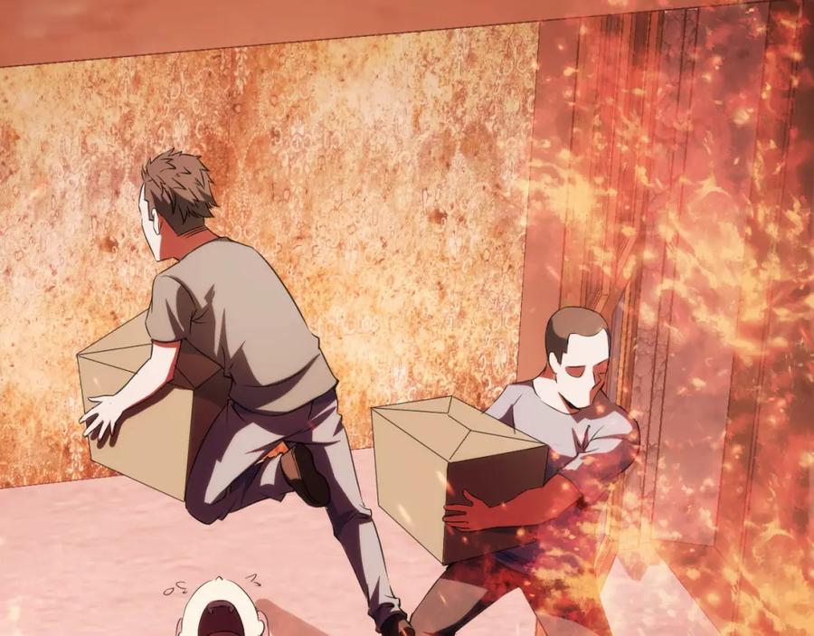 《我靠采集万物升级》第13话 高级刀法天赋！ 第146页