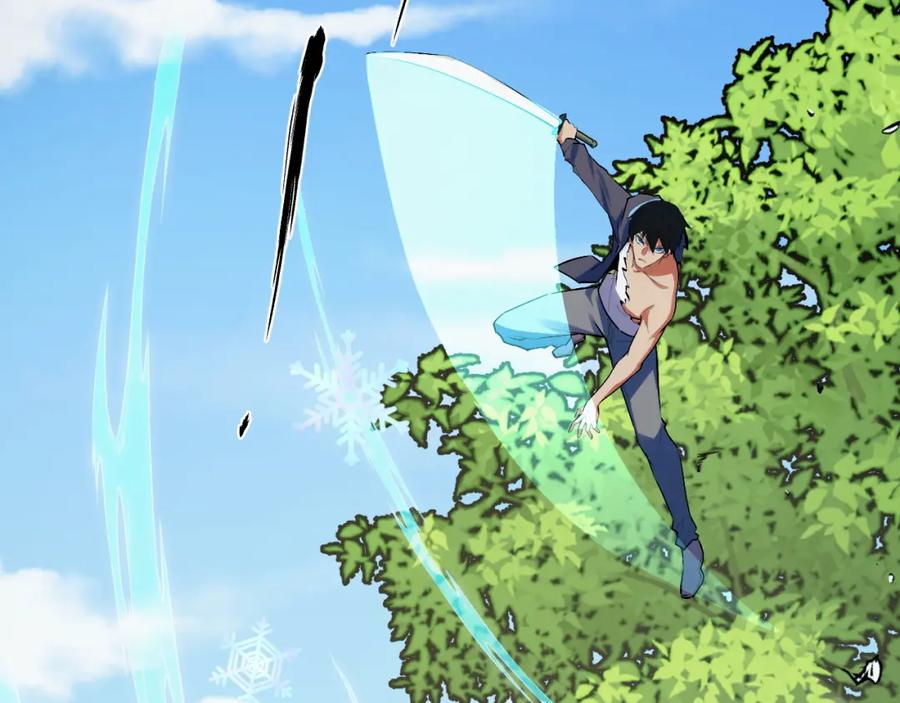 《我靠采集万物升级》第13话 高级刀法天赋！ 第40页