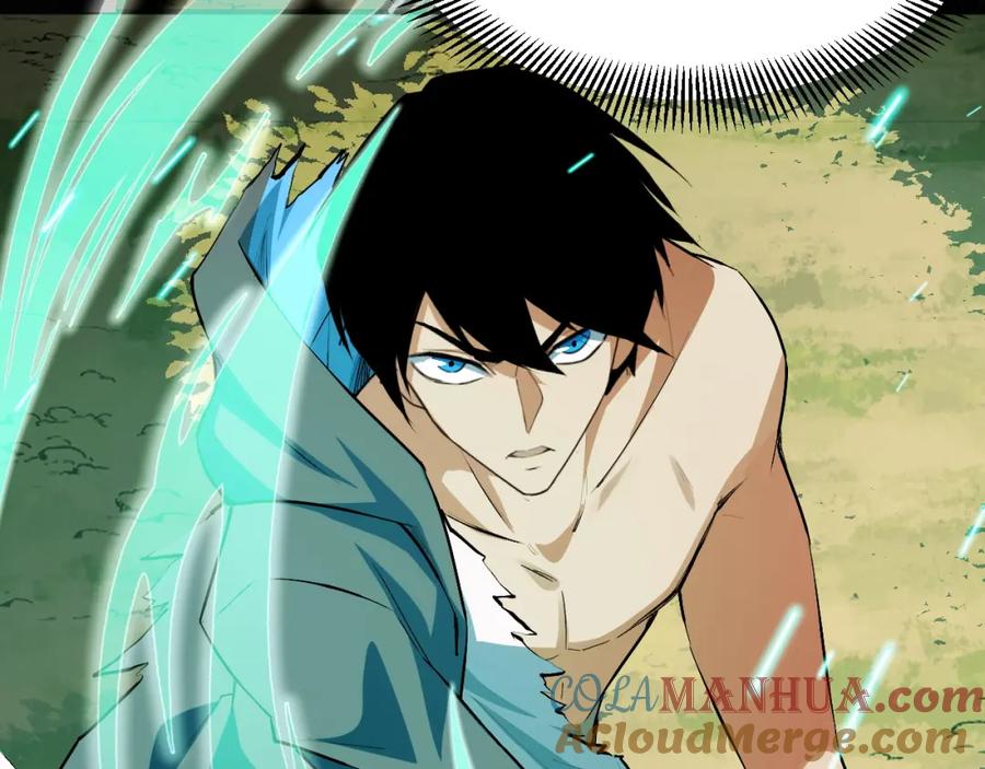 《我靠采集万物升级》第13话 高级刀法天赋！ 第33页