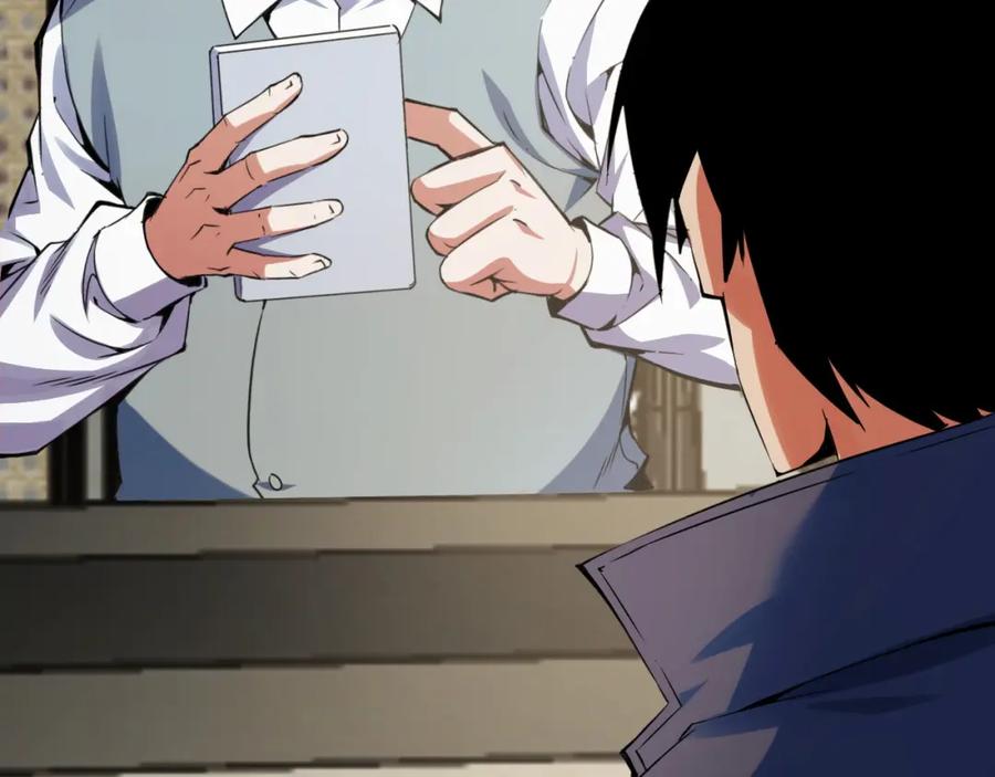 《我靠采集万物升级》第14话 来自商盟的邀请！ 第32页