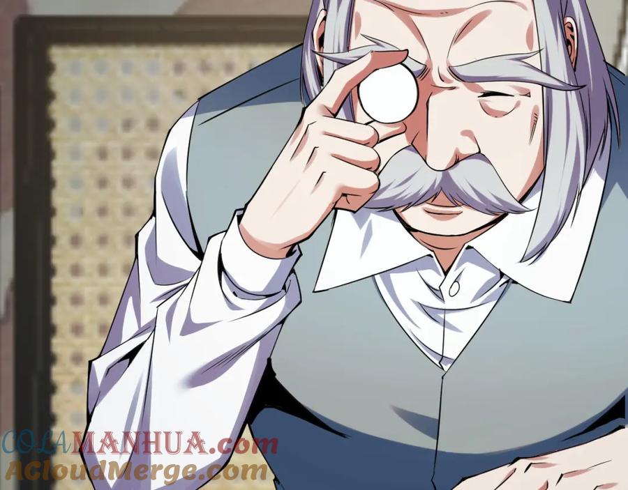 《我靠采集万物升级》第14话 来自商盟的邀请！ 第29页