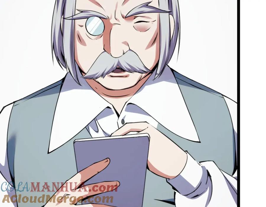 《我靠采集万物升级》第14话 来自商盟的邀请！ 第45页