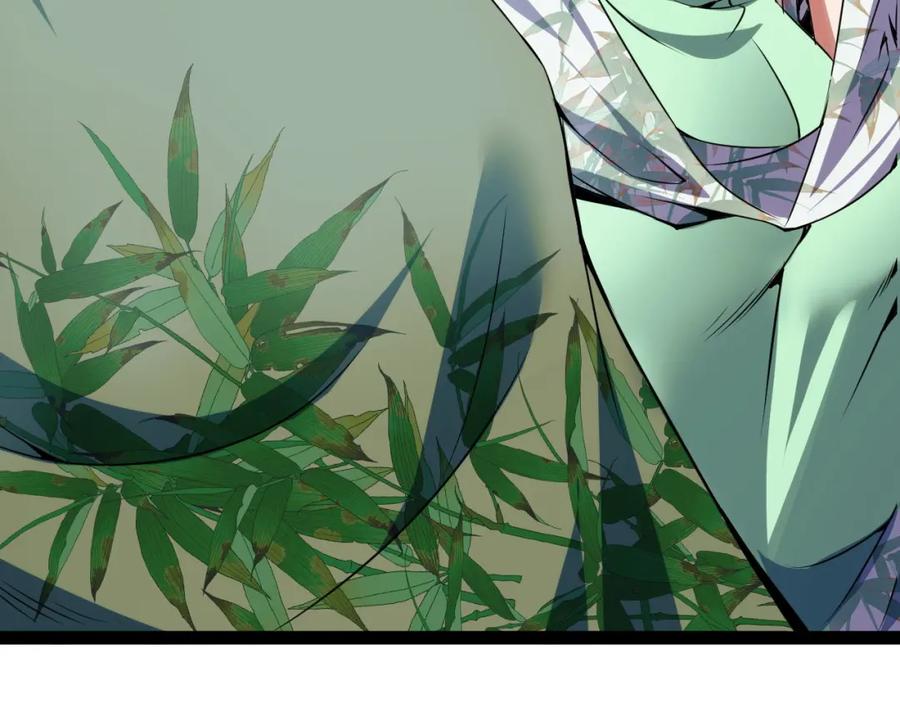 《我靠采集万物升级》第14话 来自商盟的邀请！ 第150页