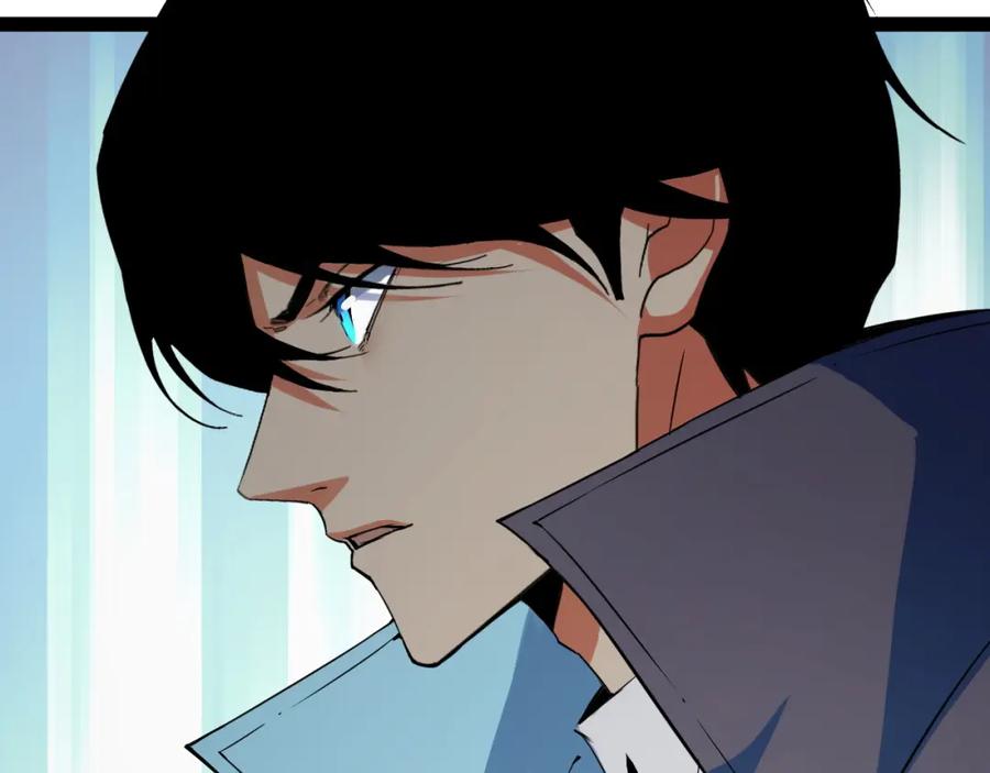 《我靠采集万物升级》第14话 来自商盟的邀请！ 第55页