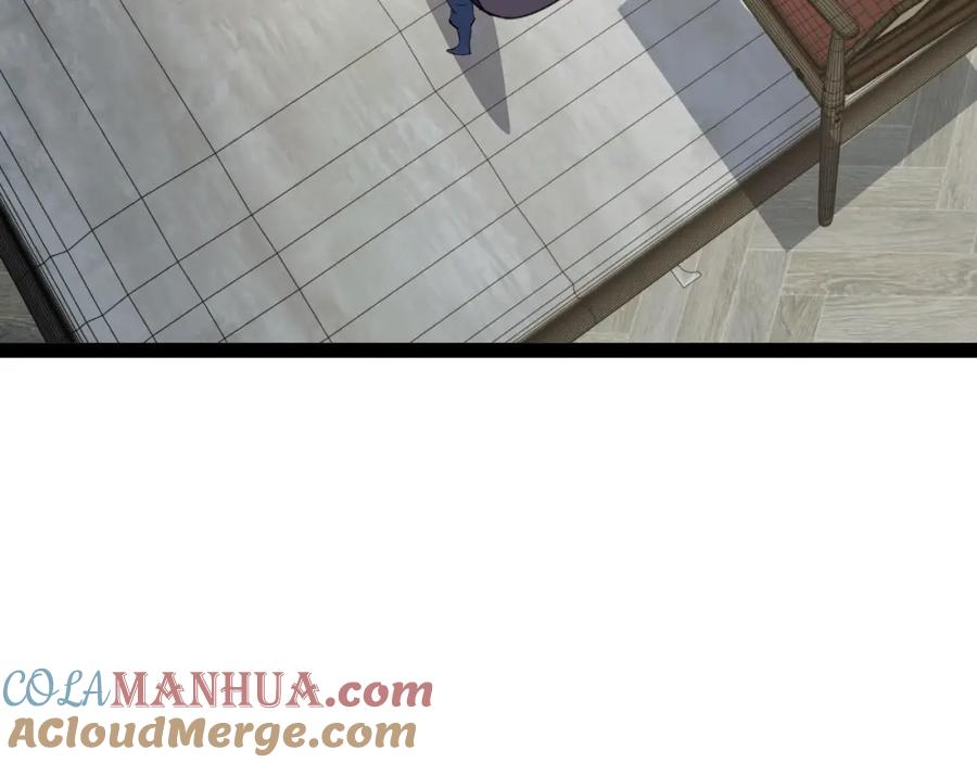 《我靠采集万物升级》第14话 来自商盟的邀请！ 第25页