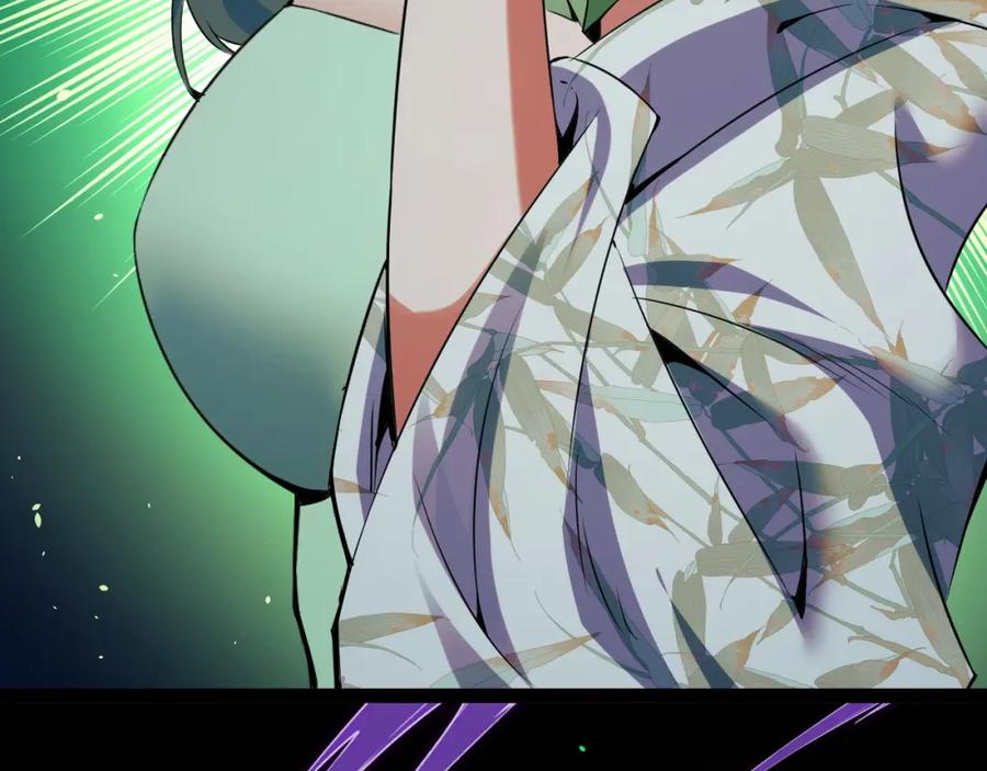 《我靠采集万物升级》第14话 来自商盟的邀请！ 第159页