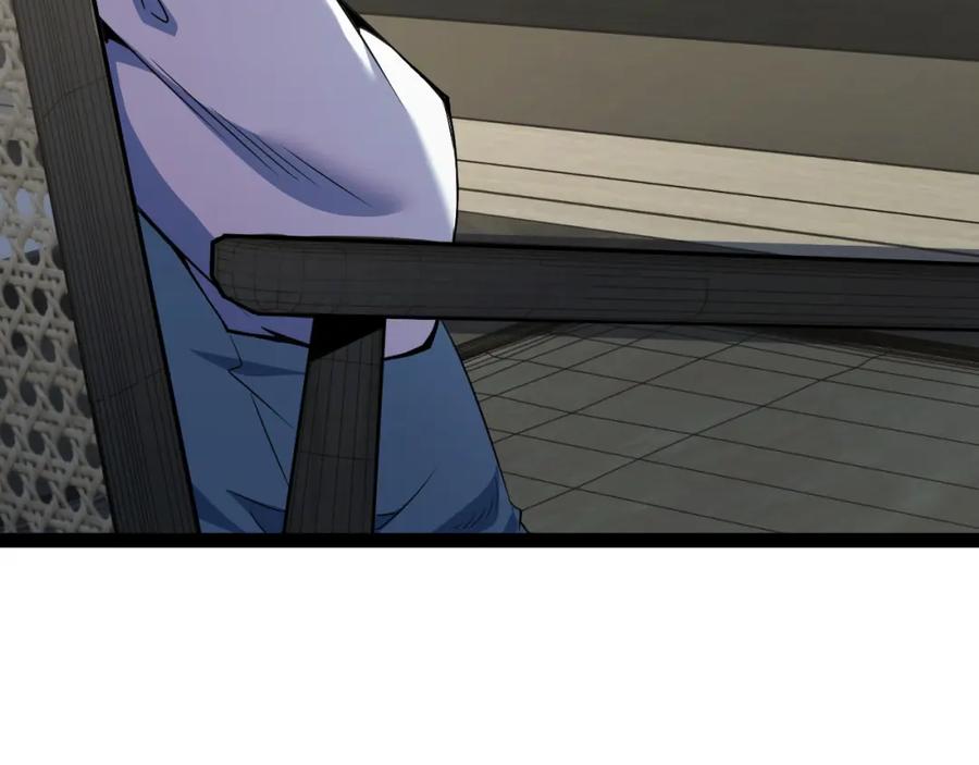 《我靠采集万物升级》第14话 来自商盟的邀请！ 第48页