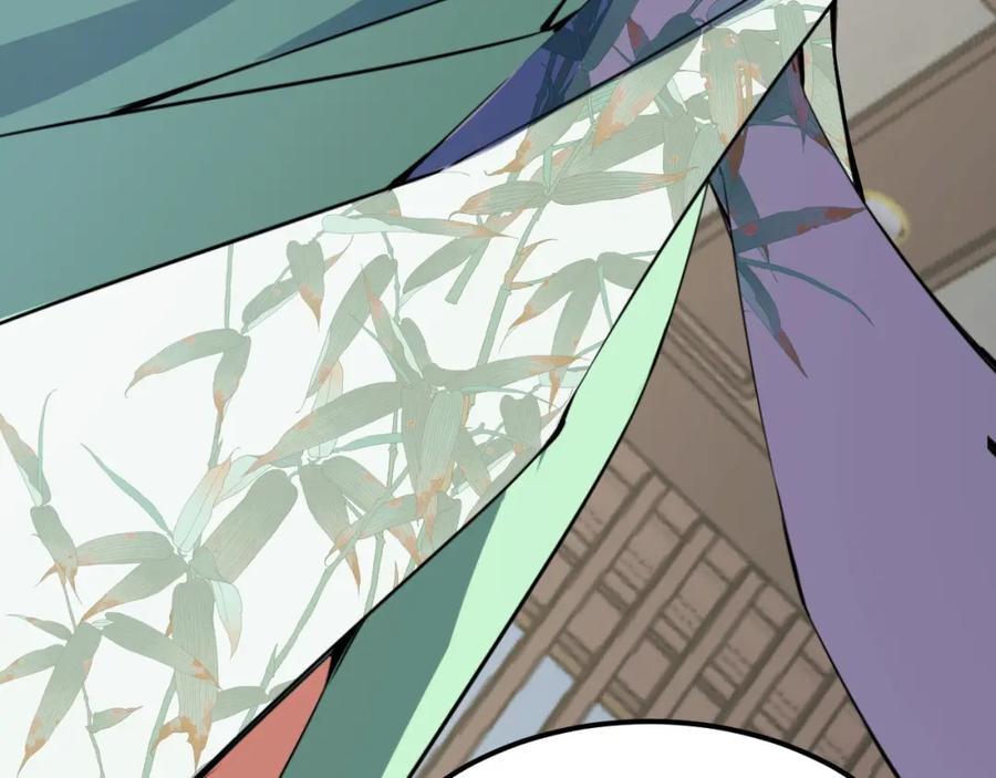 《我靠采集万物升级》第14话 来自商盟的邀请！ 第142页