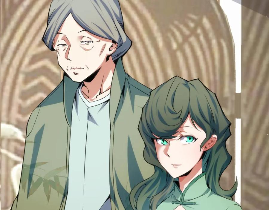 《我靠采集万物升级》第14话 来自商盟的邀请！ 第63页