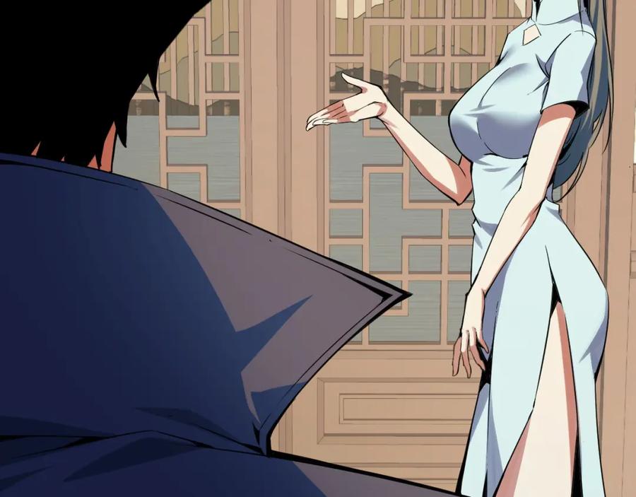 《我靠采集万物升级》第14话 来自商盟的邀请！ 第60页
