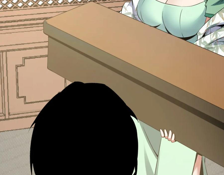 《我靠采集万物升级》第14话 来自商盟的邀请！ 第130页