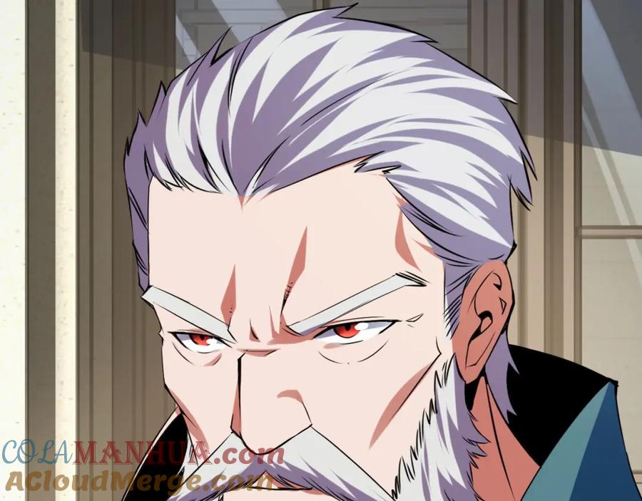 《我靠采集万物升级》第15话 锻骨！ 第141页
