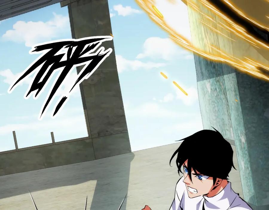 《我靠采集万物升级》第15话 锻骨！ 第102页