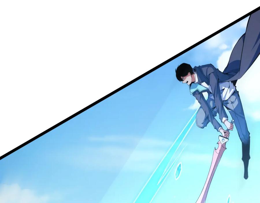 《我靠采集万物升级》第15话 锻骨！ 第62页