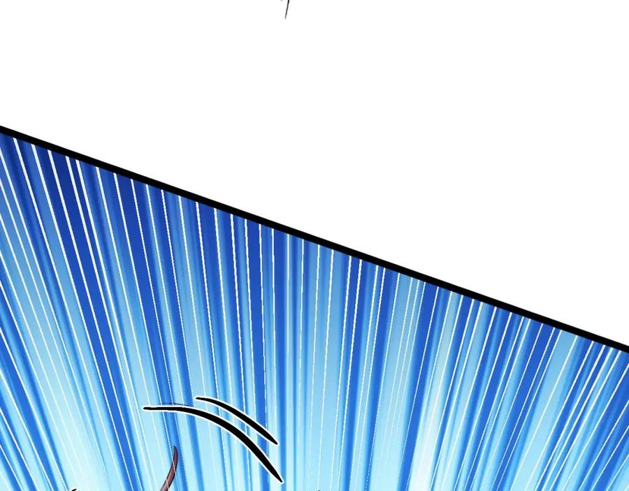 《我靠采集万物升级》第15话 锻骨！ 第68页