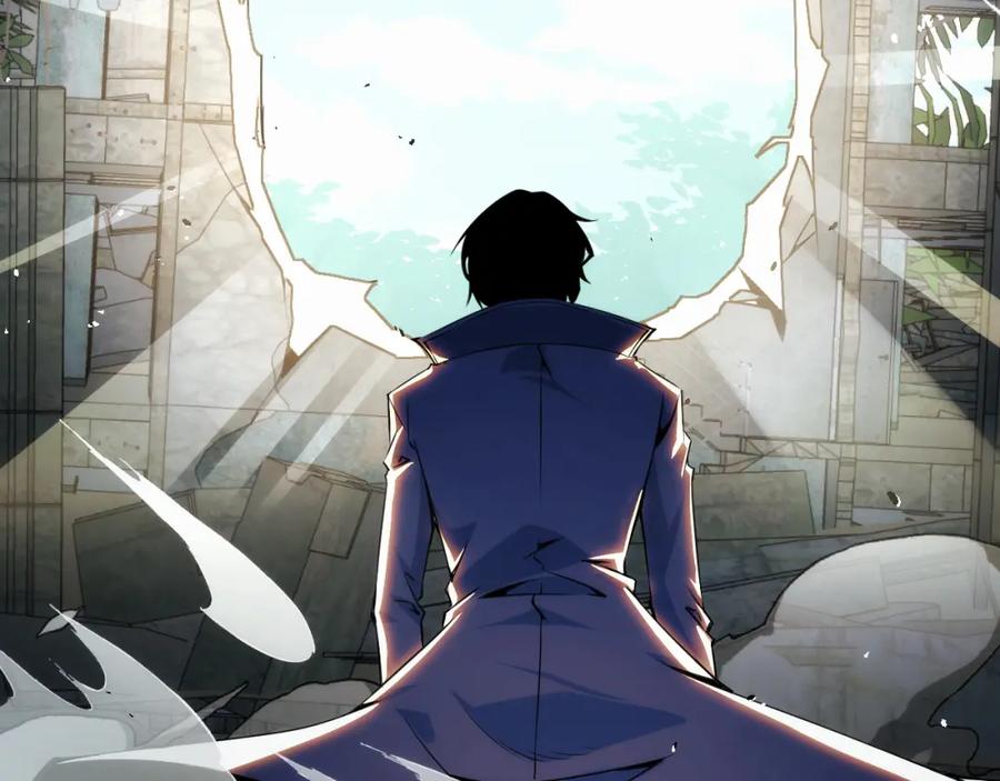《我靠采集万物升级》第15话 锻骨！ 第84页