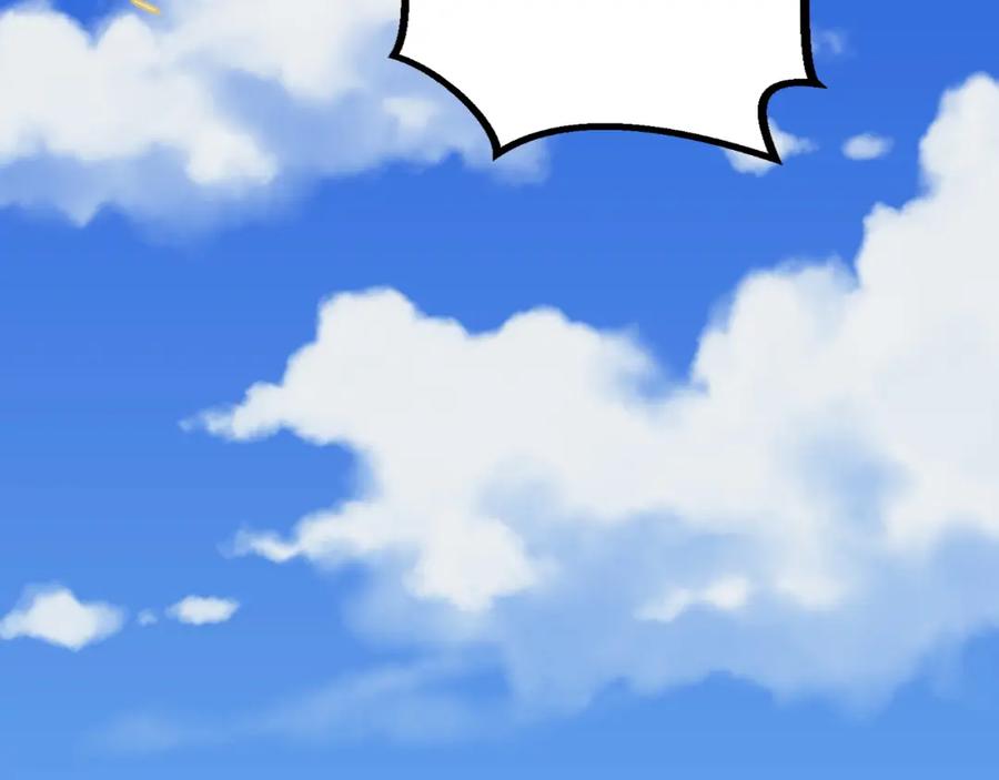《我靠采集万物升级》第15话 锻骨！ 第127页
