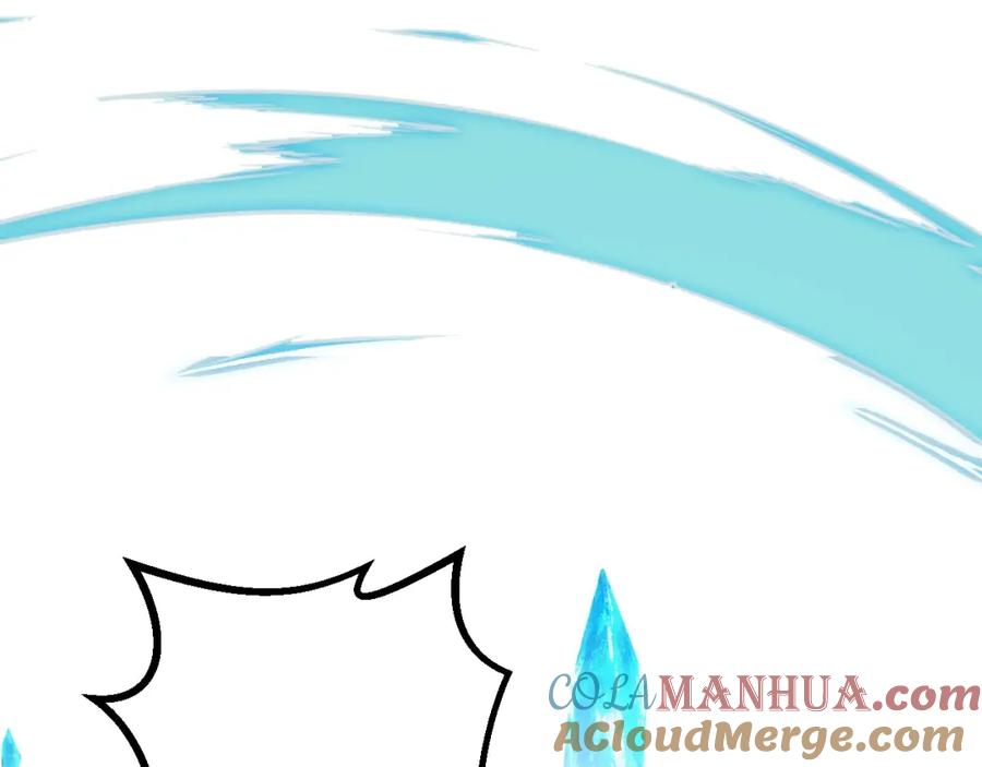 《我靠采集万物升级》第15话 锻骨！ 第57页