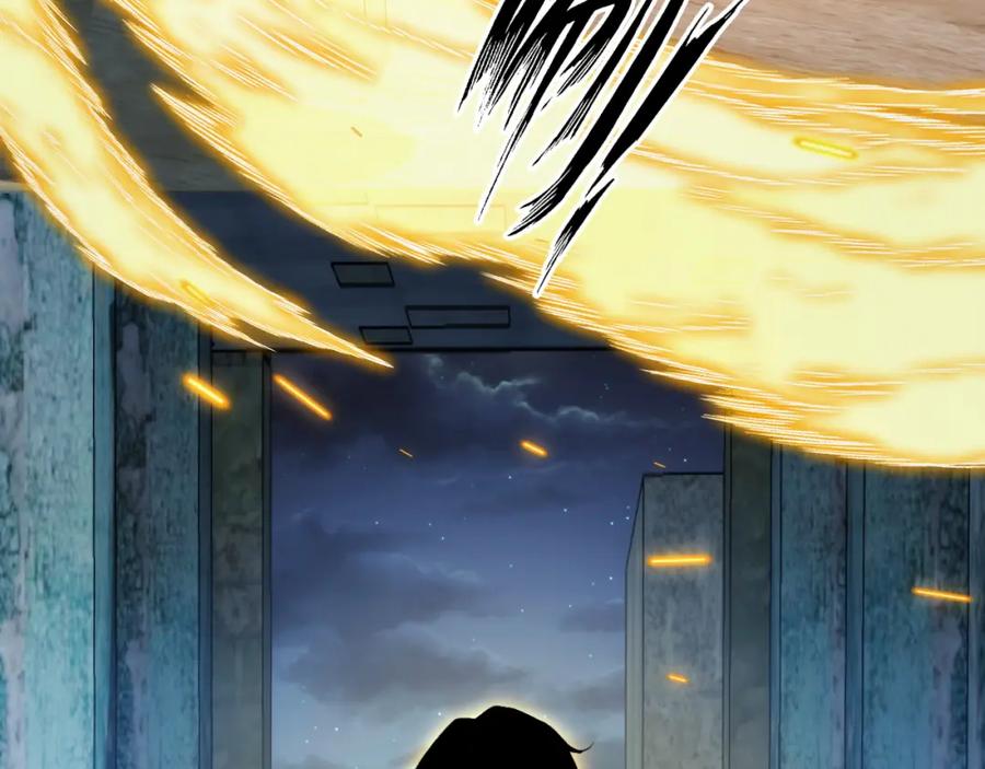 《我靠采集万物升级》第15话 锻骨！ 第106页