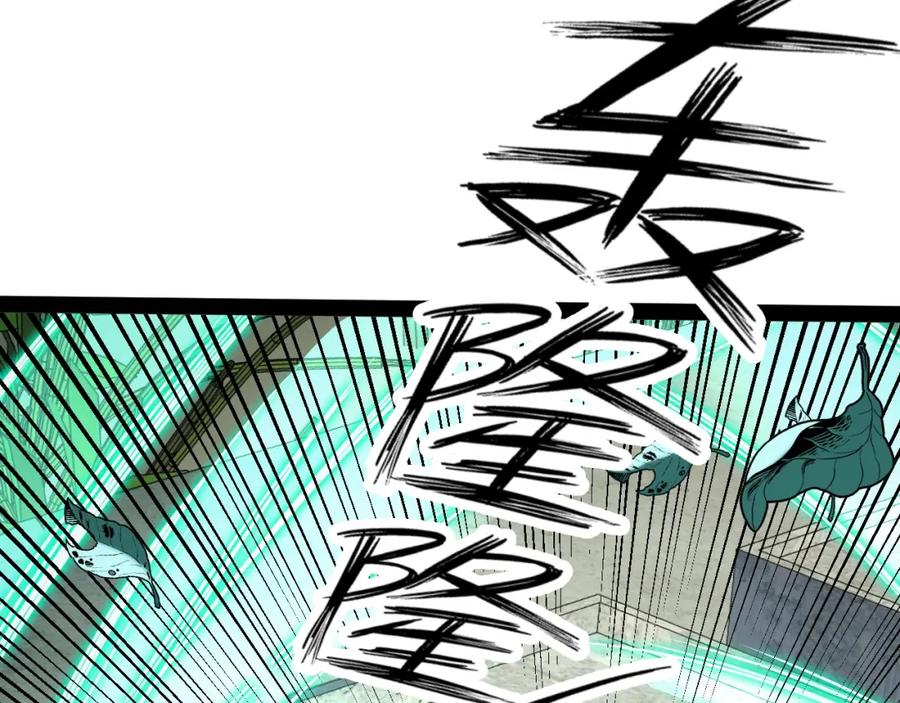 《我靠采集万物升级》第15话 锻骨！ 第79页